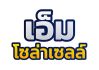 โซล่าเซลล์จันทบุรี รับติดตั้งโซล่าเซลล์จันทบุรี รับติดตั้งโซล่าเซลล์ระบบ On-Grid จันทบุรี รับติดตั้งโซล่าเซลล์ระบบ Hybrid จันทบุรี โซลาร์เซลล์จันทบุรี ช่างโซล่าเซลล์จันทบุรี